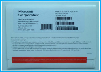 Датасентер КАЛС север2012 К.П.У. 2 ВМ /5 ОЭМ 2 стандарта 2012 Р2 кс сервера Микрософт Виндовс 64-разрядное