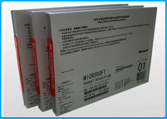 Бит стандарта р2 64 сервера 2008 окна ВЫИГРЫШ МС 5 КАЛ (1 до 4 К.П.У. + лицензия 5 КАЛ потребителя)