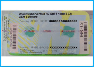 Бит стандарта р2 64 сервера 2008 окна ВЫИГРЫШ МС 5 КАЛ (1 до 4 К.П.У. + лицензия 5 КАЛ потребителя)