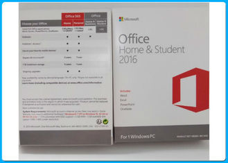 Майкрософт Офис карта 2016 домашних и студента лицензии ключевая/НИКАКОЙ диск/ДВД активировал онлайн