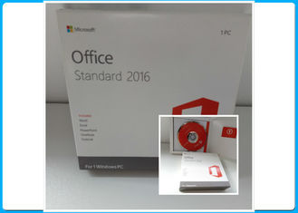 Неподдельные ретайльбокс двд Майкрософт Офис 2016 стандартные, офис 2016 стандартный и данные по ХБ офиса