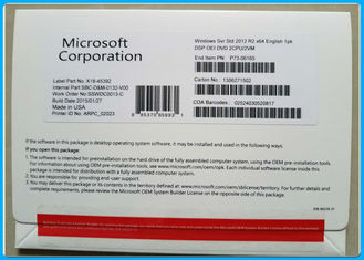 Сервер 2012 стандартное Р2 С64 П73-06165 2кпу/2вм английский язык Двд Микрософт Виндовс