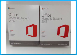 Майкрософт Офис лицензия 2016 домашних и студента без двд внутрь, ретайльбокс 2016 ХС офиса